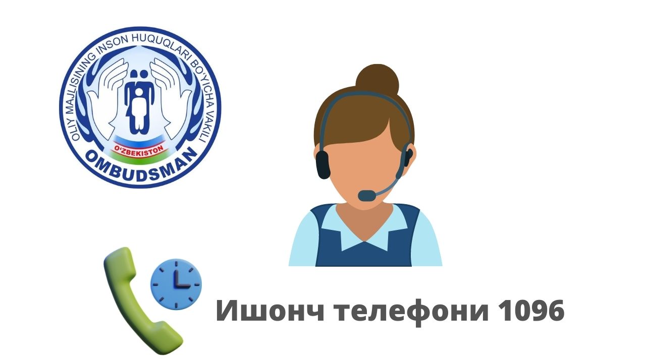 Ombudsman's helpline 1096 has been restored